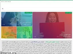 Sites similar to emuregister.com