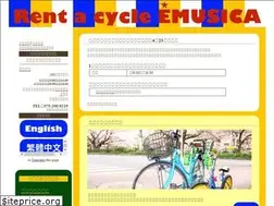 Sites similar to emusica-dmcy.com