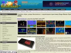 Sites similar to emusms.ru