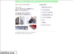Sites similar to emusta.net