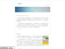Sites similar to emutian.com