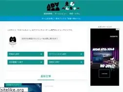 Sites similar to emuventure.com