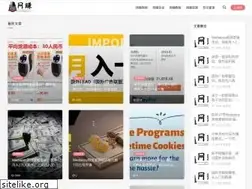 Sites similar to emuwz.com
