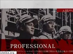 Sites similar to emuzu-k10.com