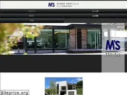 Sites similar to emuzu.jp