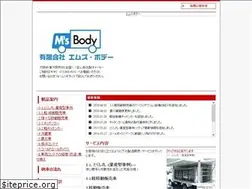 Sites similar to emuzubody.com