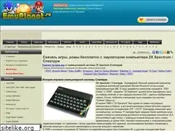 Sites similar to emuzxs.ru