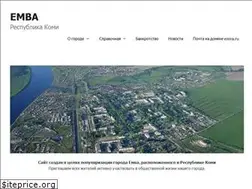 Sites similar to emva.ru