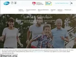 Sites similar to emvoliazo.gr