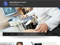 Sites similar to emvriomitriki.gr