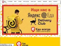 Sites similar to emvsegda.ru