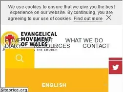Sites similar to emw.org.uk