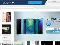 Sites similar to emweg.com