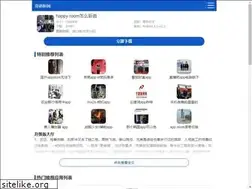 Sites similar to emwis-mt.org