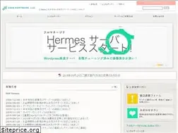 Sites similar to emwpartners.jp