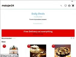 Sites similar to emxmart.com