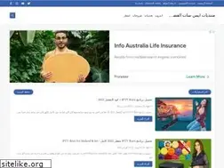 Sites similar to emy-sat.blogspot.com