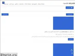 Sites similar to emyamr2001.blogspot.com