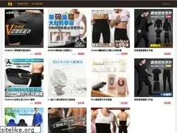 Sites similar to emygo.cc