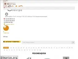 Sites similar to emyr.com.ua