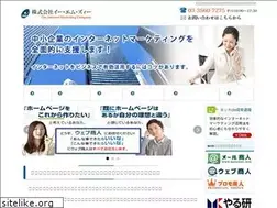 Sites similar to emz.jp
