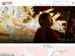 Sites similar to en-aomori.com