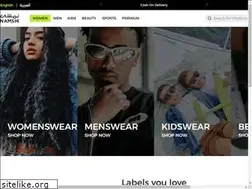 Sites similar to en-bahrain.namshi.com