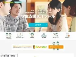 Sites similar to en-booster.jp