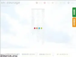 Sites similar to en-c.jp