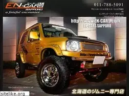 Sites similar to en-cars.com