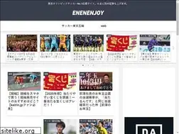 Sites similar to en-choice.com
