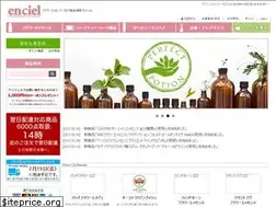 Sites similar to en-ciel.jp