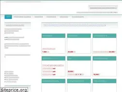 Sites similar to en-clean.jp