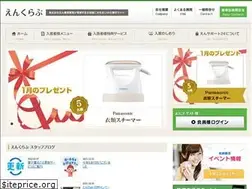 Sites similar to en-club.jp