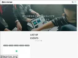 Sites similar to en-courage.com