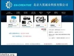 Sites similar to en-creative.com
