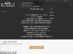 Sites similar to en-dehors.net