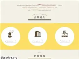 Sites similar to en-dining.co.jp