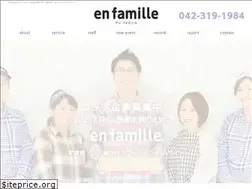 Sites similar to en-famille.jp