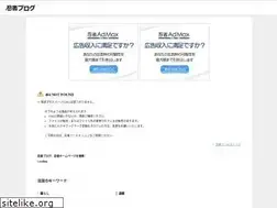 Sites similar to en-grey.com