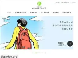 Sites similar to en-group.co.jp
