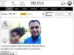 Sites similar to en-hrana.com