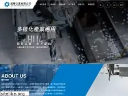 Sites similar to en-hua.com