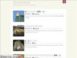 Sites similar to en-light.net