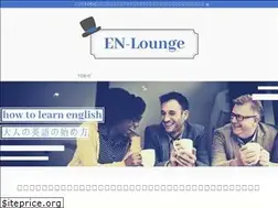 Sites similar to en-lounge-bizenglish.com