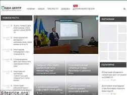 Sites similar to en-media.tv