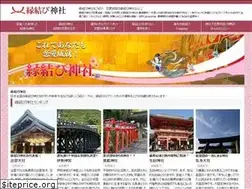 Sites similar to en-musubi.biz