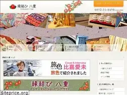 Sites similar to en-musubi.co.jp