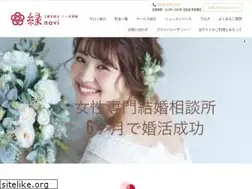 Sites similar to en-navi5en.com