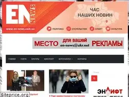 Sites similar to en-news.com.ua